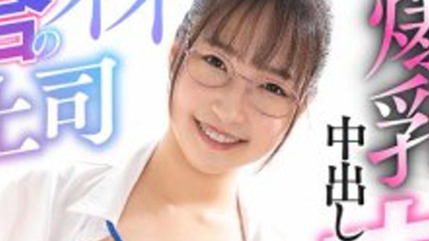 sextop1 — BDST-6702 Convenient female boss, big-breasted creampie meat — khung hình 4