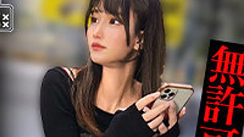 sextop1 — GESY-078 M-chan — khung hình 2