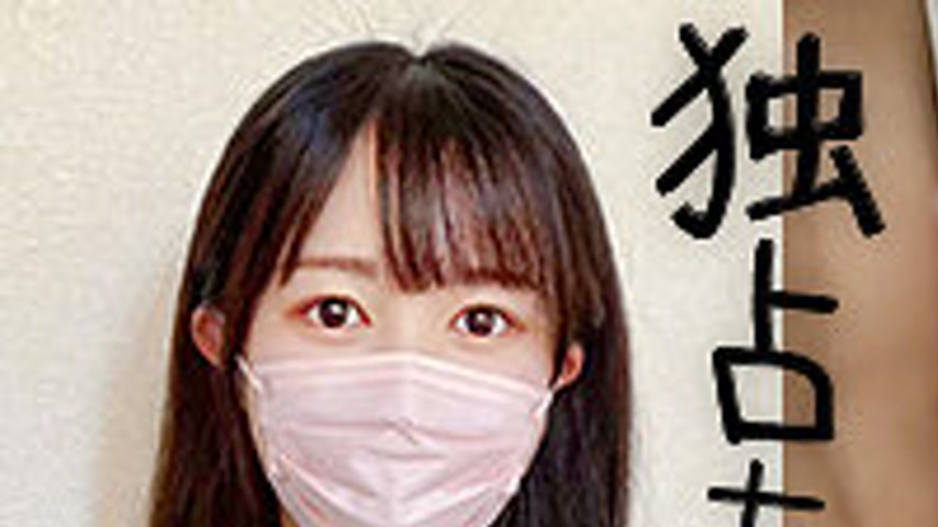 sextop1 — DOCS-096 town — khung hình 1