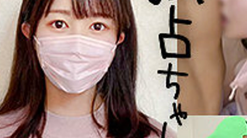 sextop1 — DOCS-096 town — khung hình 3