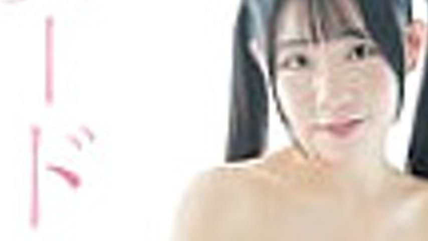 sextop1 — MARAA-207 Nagisa Shinzawa Less Than Nude — khung hình 3