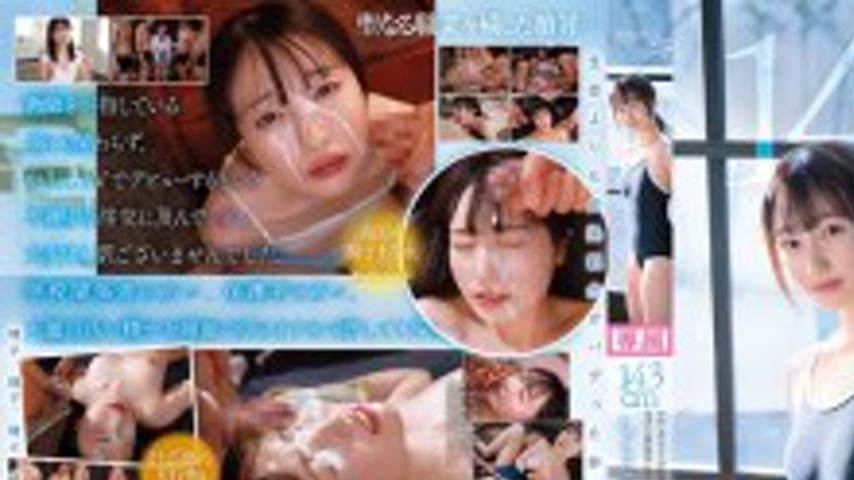 sextop1 — CAWD-862 143cm My debut creampie was a violation of school r — khung hình 1