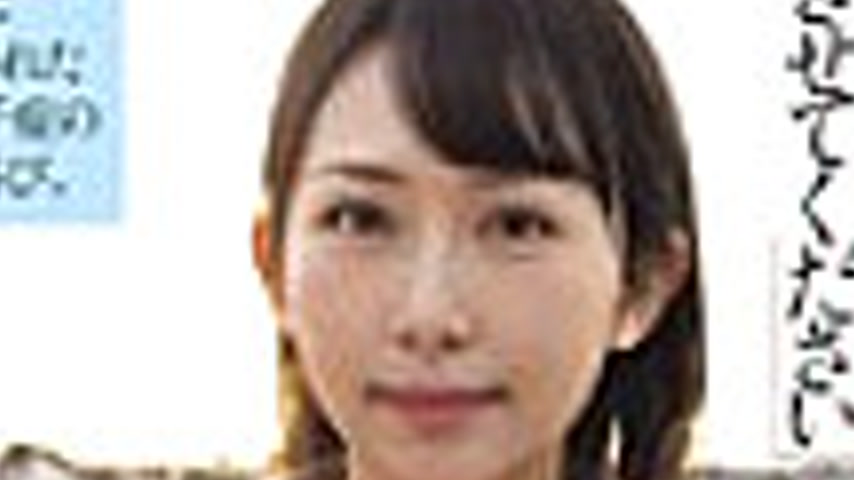 sextop1 — DEAB-002 “Please make my wife pregnant” – — khung hình 2