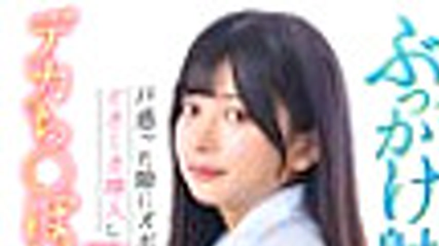 sextop1 — LULU-389 Karin Kitaoka: I couldn’t resist the sight of — khung hình 1