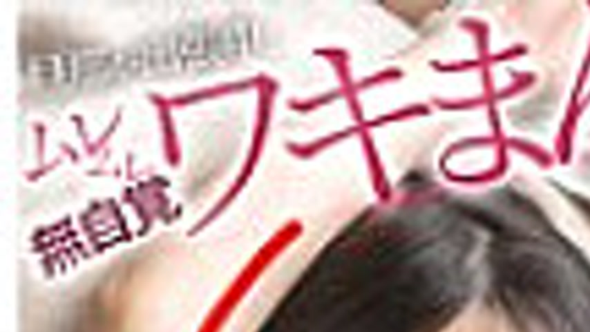 sextop1 — LULU-391 While her husband is away on a business trip, the p — khung hình 1