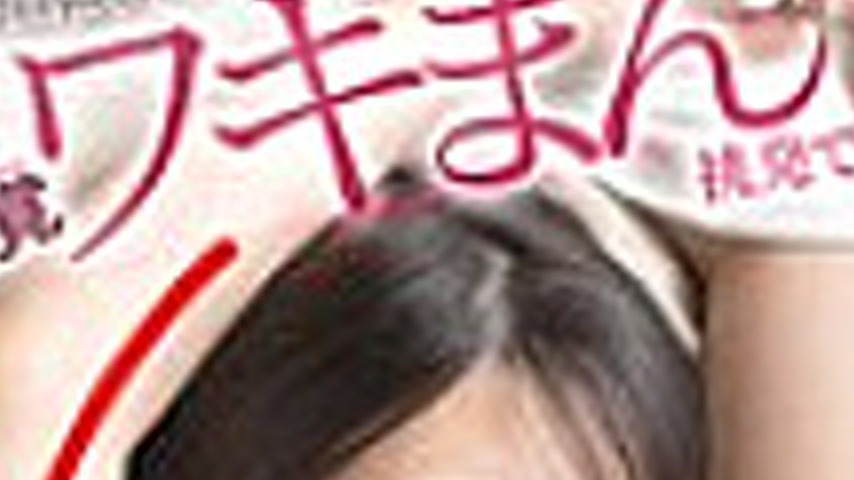 sextop1 — LULU-391 While her husband is away on a business trip, the p — khung hình 2