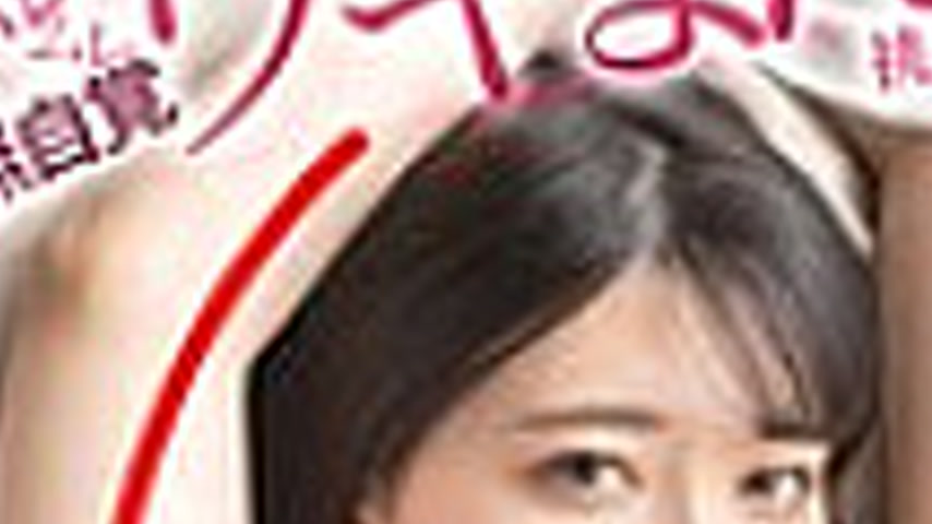 sextop1 — LULU-391 While her husband is away on a business trip, the p — khung hình 3