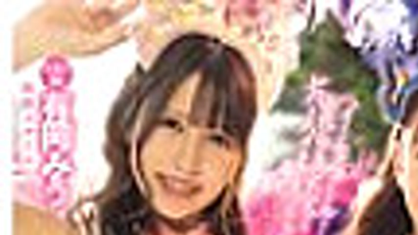 sextop1 — MIAB-503 I was played to join in on the neighborhood samba c — khung hình 1