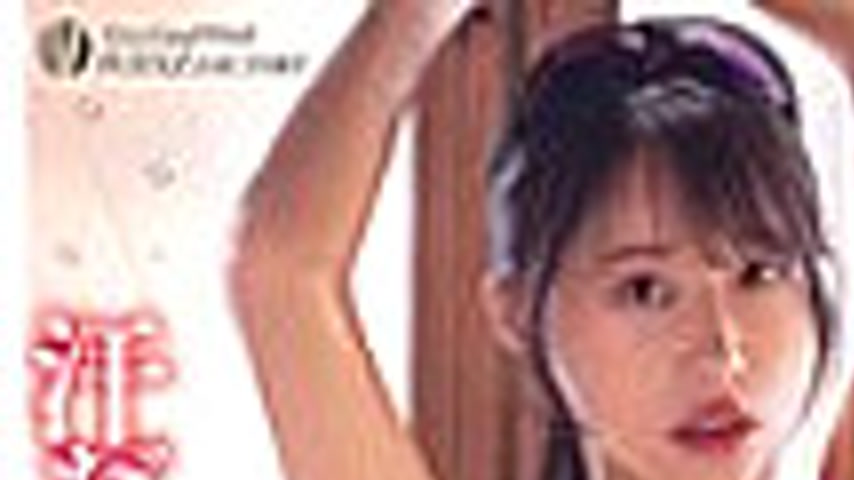 sextop1 — WAAA-547 During training camp, a female track and field athl — khung hình 1