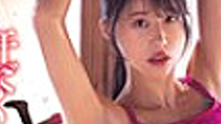 sextop1 — WAAA-547 During training camp, a female track and field athl — khung hình 3