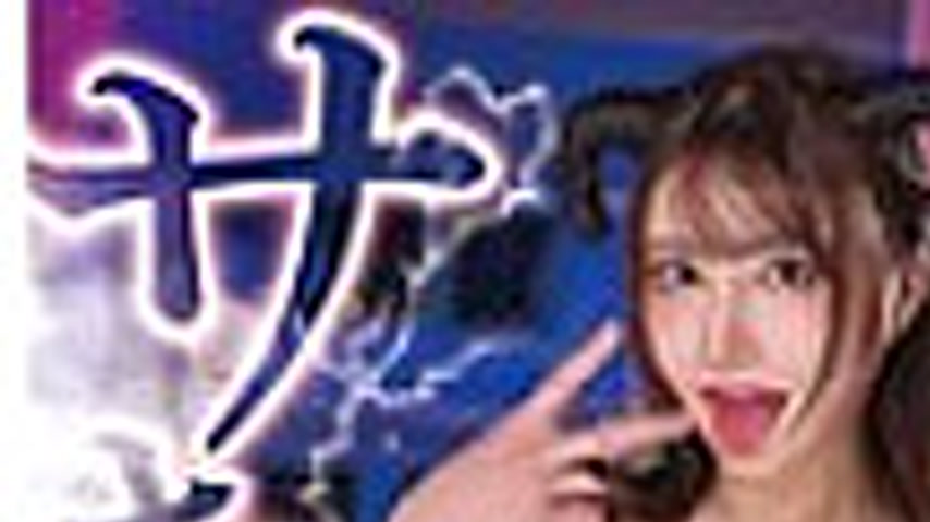 sextop1 — [UNCENSORED-LEAK] FNS-072 Succubus nurse Yamitsu Rin changes — khung hình 1