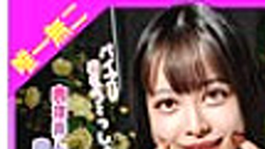 sextop1 — KDMN-021 Today’s busty girls love older men! Her plump — khung hình 1