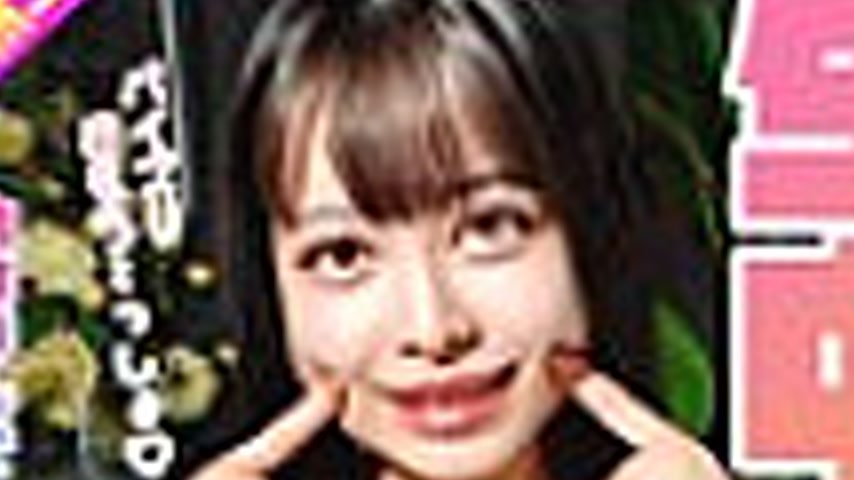 sextop1 — KDMN-021 Today’s busty girls love older men! Her plump — khung hình 2