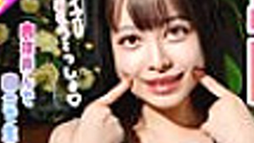 sextop1 — KDMN-021 Today’s busty girls love older men! Her plump — khung hình 3