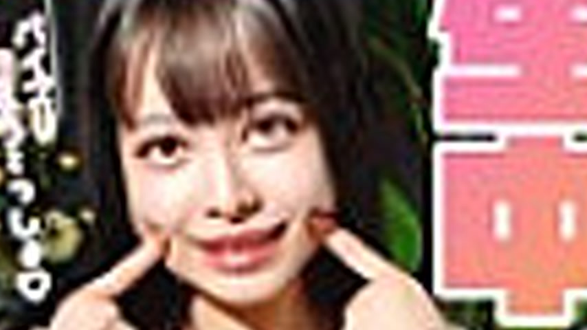 sextop1 — KDMN-021 Today’s busty girls love older men! Her plump — khung hình 4