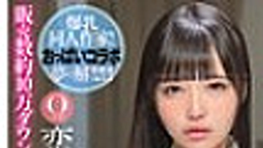 sextop1 — START-375 “I told you to wear a condom…” A — khung hình 1