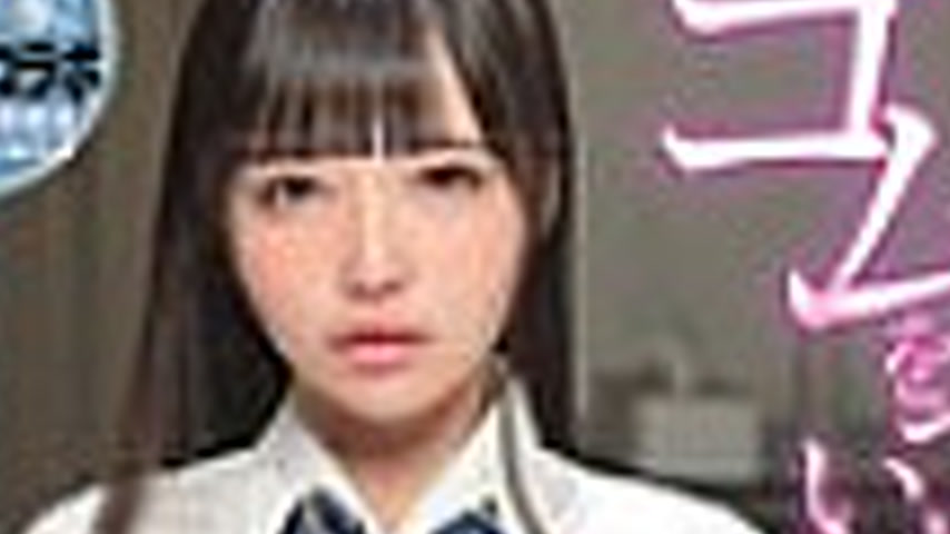 sextop1 — START-375 “I told you to wear a condom…” A — khung hình 4