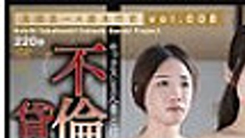 sextop1 — 140P02920 A trip to a rental villa full of affairs with a se — khung hình 1