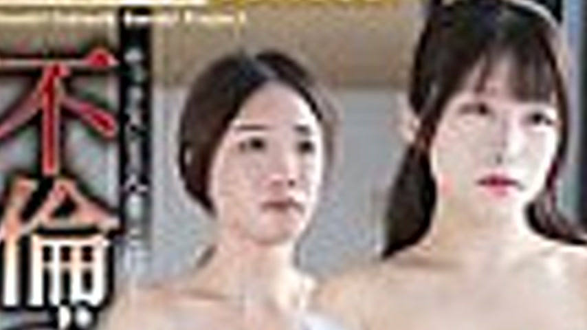 sextop1 — 140P02920 A trip to a rental villa full of affairs with a se — khung hình 2