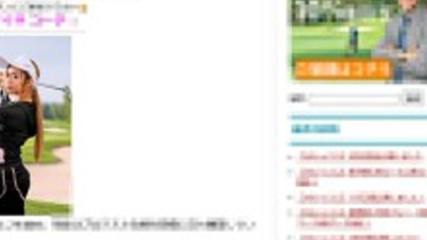 sextop1 — FC2-PPV-4730446 [Limited price until 8/1] A former professio — khung hình 2