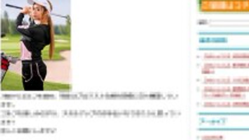 sextop1 — FC2-PPV-4730446 [Limited price until 8/1] A former professio — khung hình 3