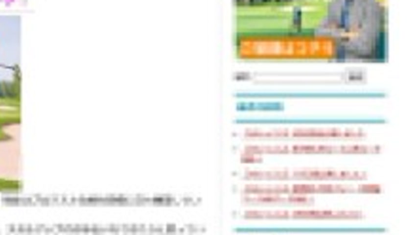 sextop1 — FC2-PPV-4730446 [Limited price until 8/1] A former professio — khung hình 4