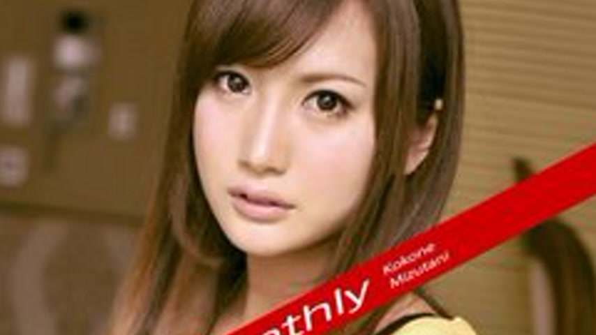 sextop1 — CARIBBEANCOMPR-030218-001 Caribbeancompr-030218_001 — Monthl — khung hình 4
