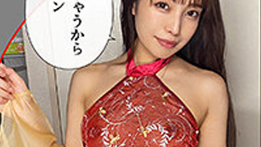 sextop1 — HHL-120 Obedient Masochist @AKARI — khung hình 3