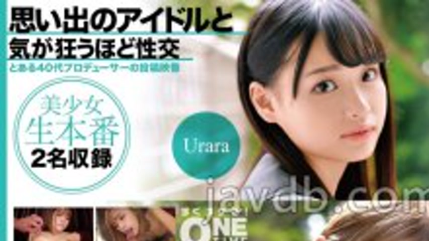 sextop1 — OTIM-528 Sex with a memorable idol until you go crazy — khung hình 1