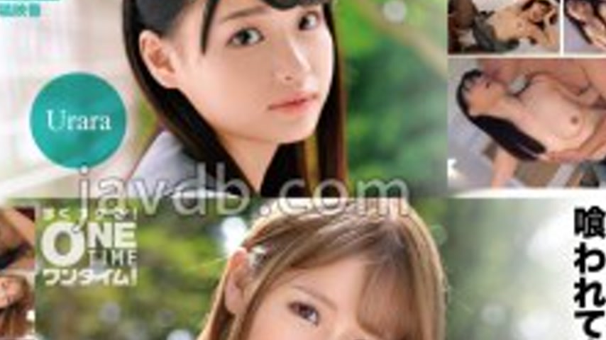 sextop1 — OTIM-528 Sex with a memorable idol until you go crazy — khung hình 4