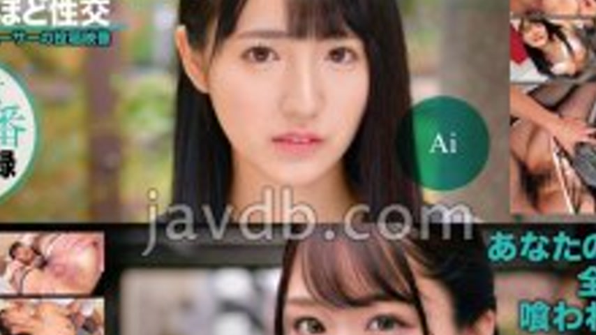 sextop1 — OTIM-526 Sex with a memorable idol until you go crazy — khung hình 2