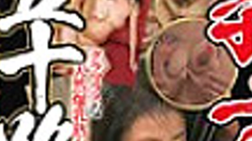 sextop1 — MBMA-077 The eroticism of a gushing mature woman. A fifty-ye — khung hình 3