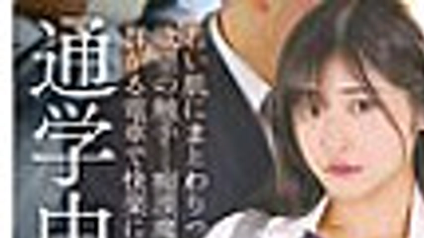 sextop1 — 55T3800038 Big-breasted schoolgirl Hina Nitori falls complet — khung hình 1