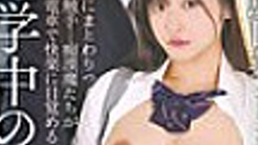 sextop1 — 55T3800038 Big-breasted schoolgirl Hina Nitori falls complet — khung hình 3