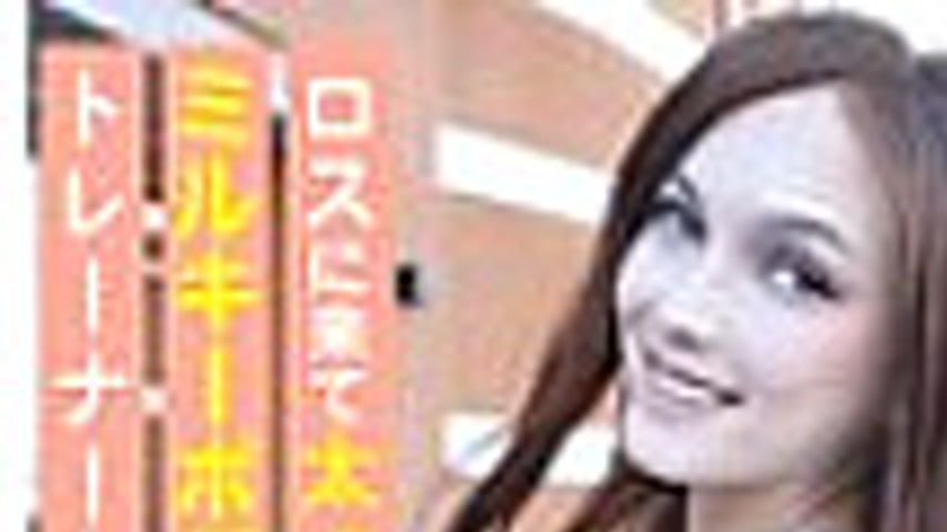 sextop1 — HIKR-245 Taku Yoshimura, who gained weight after coming to L — khung hình 1