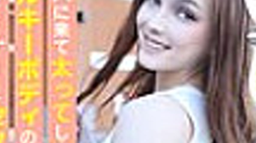 sextop1 — HIKR-245 Taku Yoshimura, who gained weight after coming to L — khung hình 3