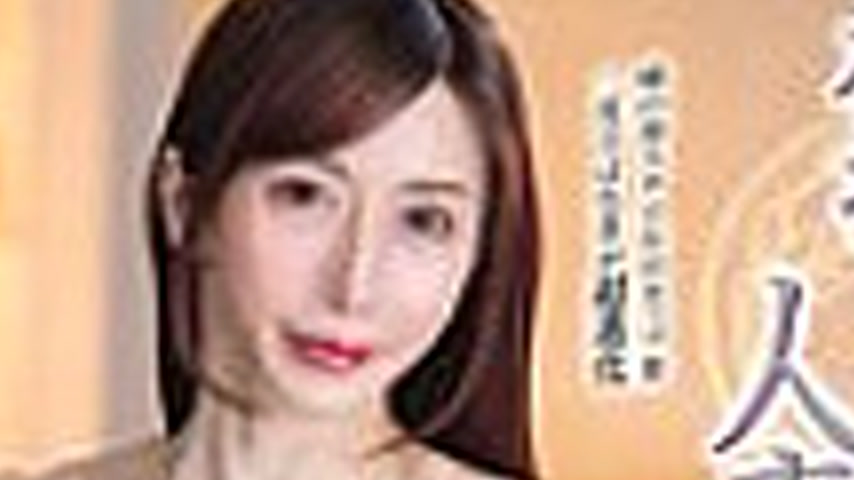 sextop1 — JURA-149 First Shooting Married Woman Documentary Chapter 2 — khung hình 2
