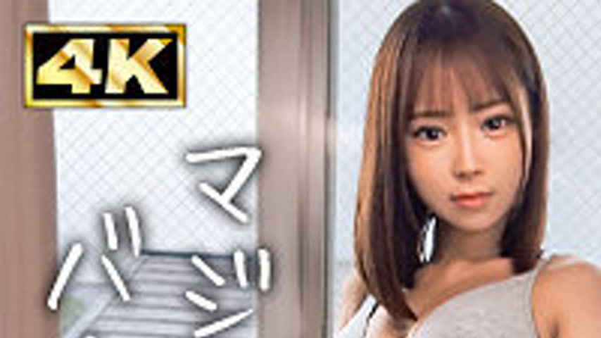 sextop1 — MMNM-037 Fuuka — khung hình 1