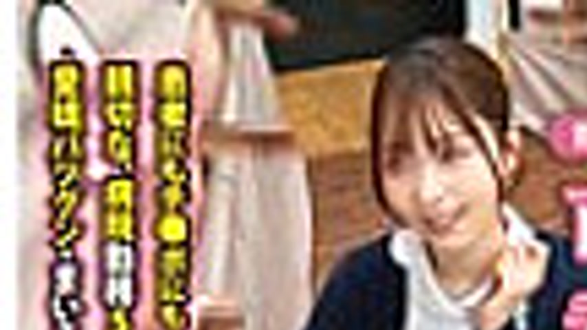 sextop1 — MGNL-114 “A kind-hearted nurse tries to guess the pati — khung hình 1
