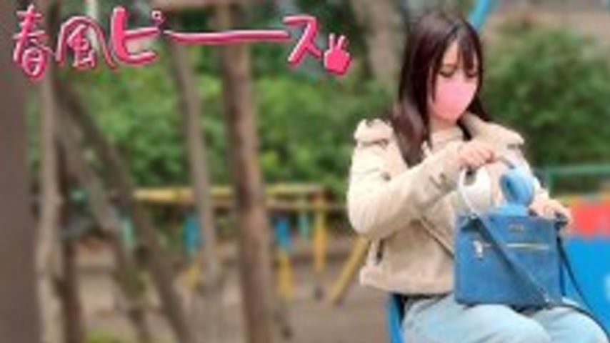 sextop1 — STCV-572 Megaton Buddy Girl — khung hình 1