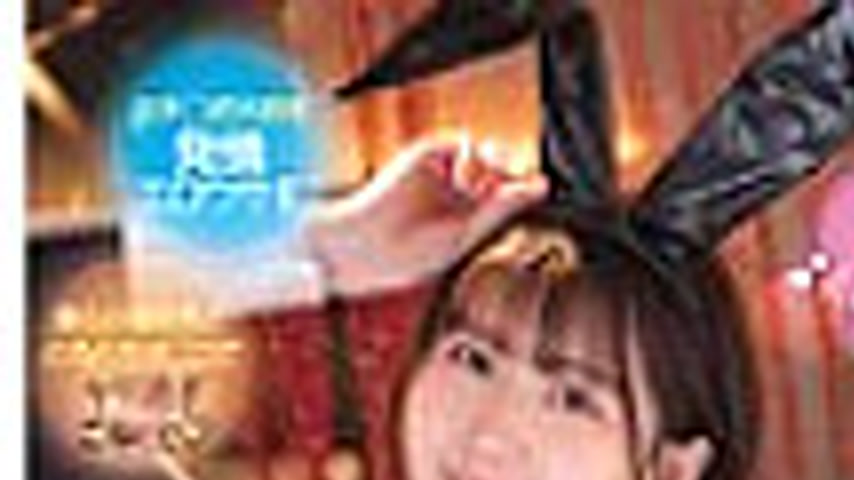 sextop1 — FNS-069 A hard cock will definitely make you horny! A lewd r — khung hình 1