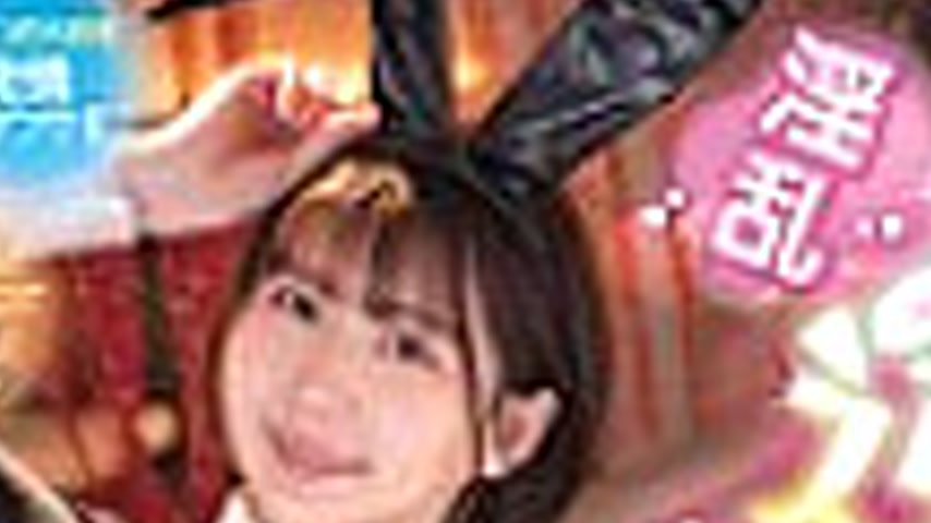 sextop1 — FNS-069 A hard cock will definitely make you horny! A lewd r — khung hình 2