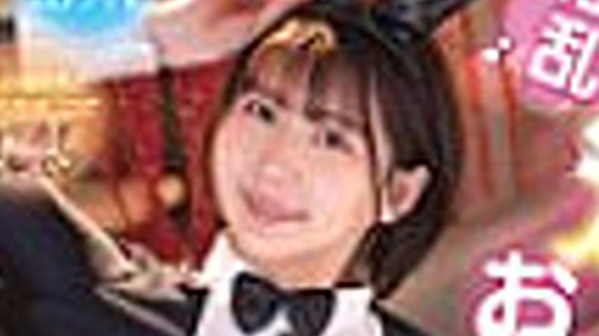 sextop1 — FNS-069 A hard cock will definitely make you horny! A lewd r — khung hình 3