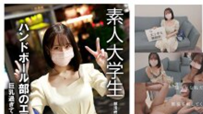 sextop1 — IKHR-015 Secret Account Girl, Girls’ Dormitory JD, Yur — khung hình 1