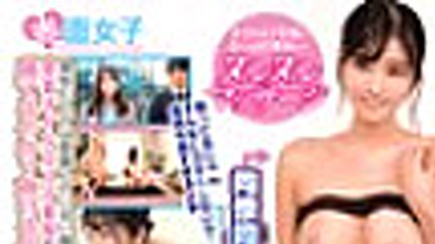 sextop1 — SKMJ-650 Male and female coworkers experience a slippery, cl — khung hình 1