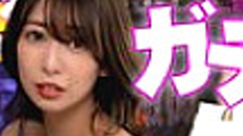 sextop1 — SDGN-039 Nakadashi tribute! Haru Pan (23), a pure girl who l — khung hình 2