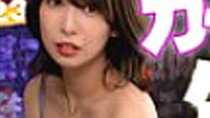 sextop1 — SDGN-039 Nakadashi tribute! Haru Pan (23), a pure girl who l — khung hình 3