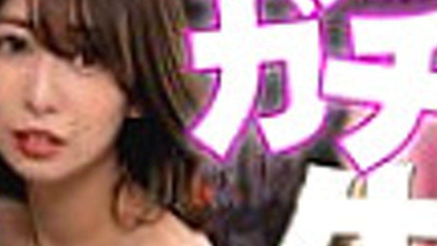 sextop1 — SDGN-039 Nakadashi tribute! Haru Pan (23), a pure girl who l — khung hình 4