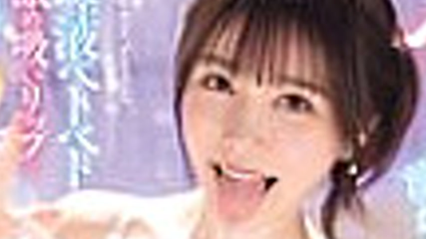 sextop1 — OFES-019 Sticky tongue kissing and drowning! Saliva sticky l — khung hình 2