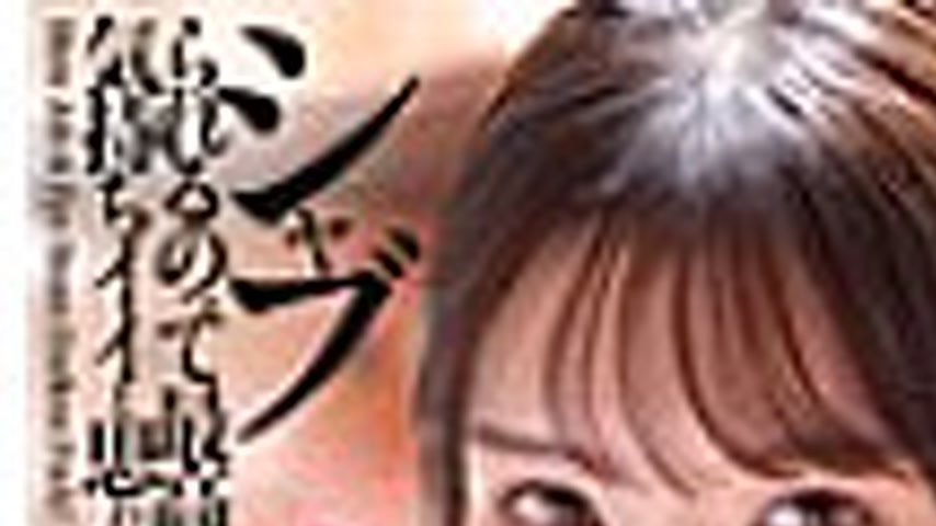 sextop1 — DFDM-060 Don’t you think it feels great to be sucked w — khung hình 1